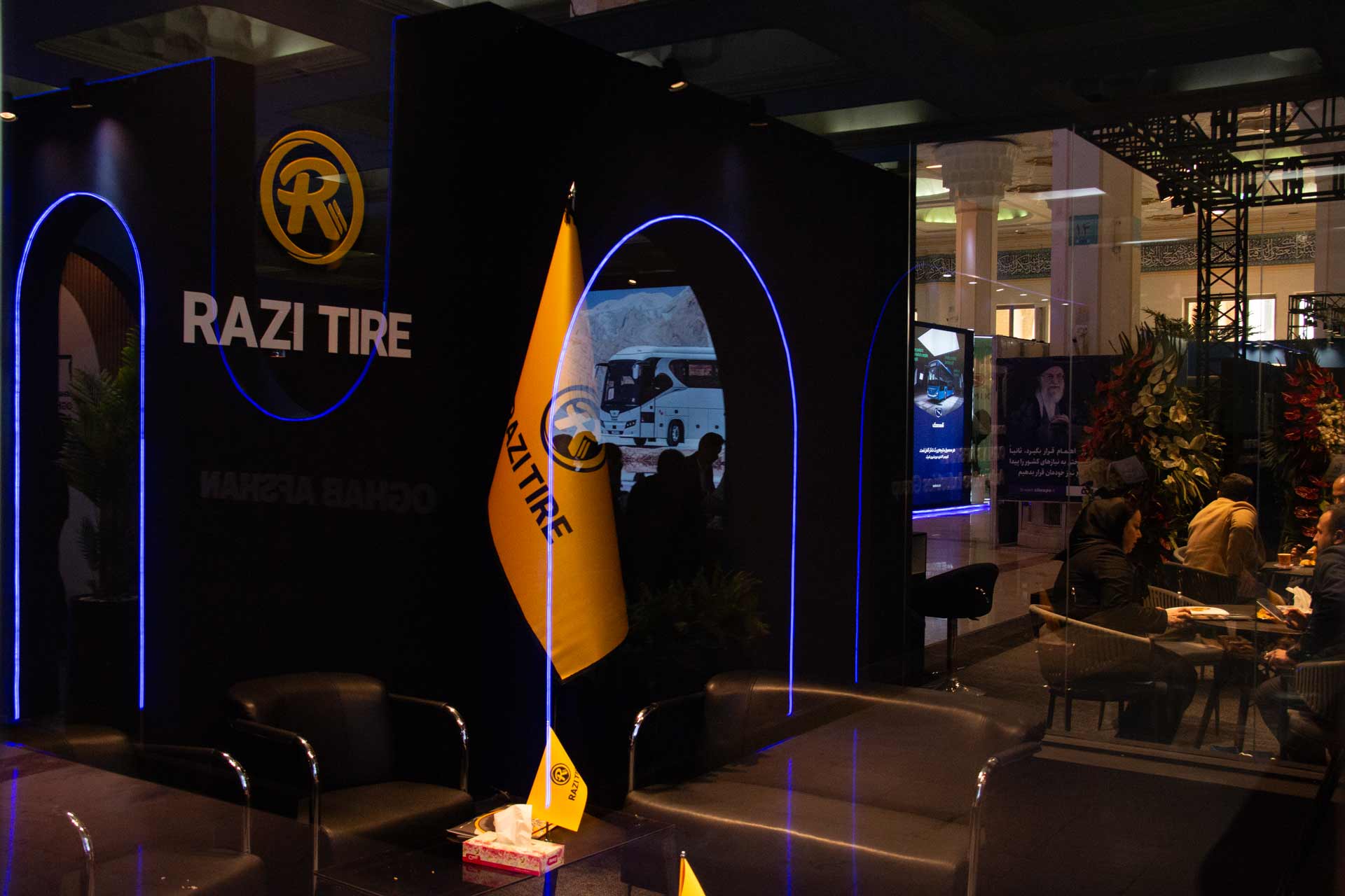 گزارش تصویری از حضور رازی تایر در نمایشگاه بین المللی حمل و نقل، لجستیک و صنایع وابسته آذر ماه 1404